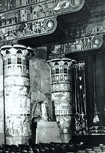 interieur-egyptian-theater La salle avant 1955