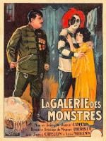 Affiche du film (source Internet. Ne figure pas dans la brochure)