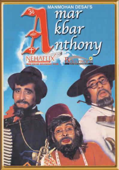 Amar Akbar Anthony