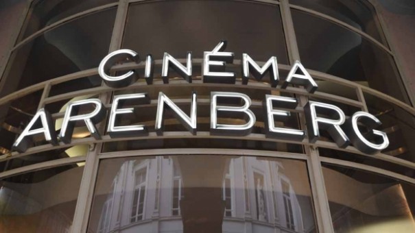 Photo : site du cinéma Arenberg